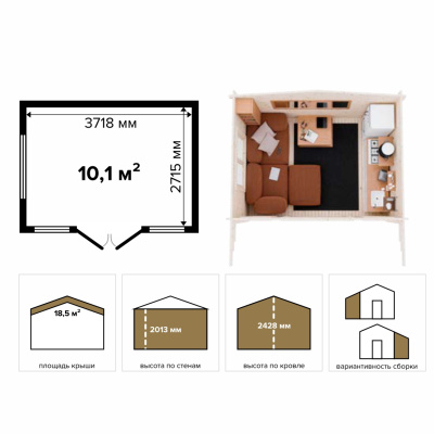 Садовый дом 10 (Комфорт) - брус 44 мм (фото)