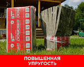 00ХХ\NOM20201125_171811_DzWm.jpg 00ХХ\NOM20201125_171811_DzWm.jpg